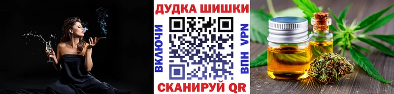 Где купить Пущино Alpha-PVP  Марихуана  Меф мяу мяу  ГАШИШ  Cocaine 