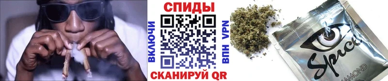 Бутират GHB  Пущино 