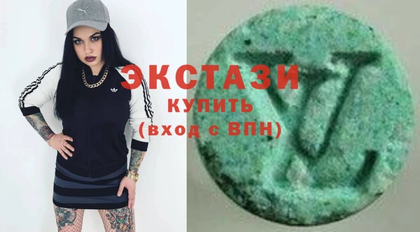 гидра Алзамай
