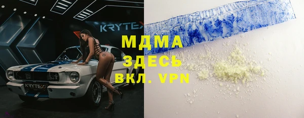 марихуана Алексеевка