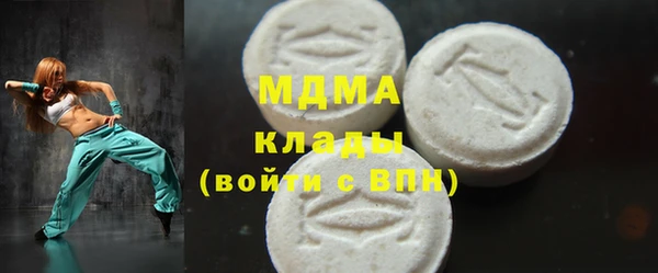 марихуана Алексеевка