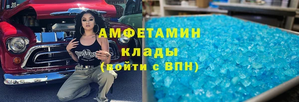 гидра Алзамай