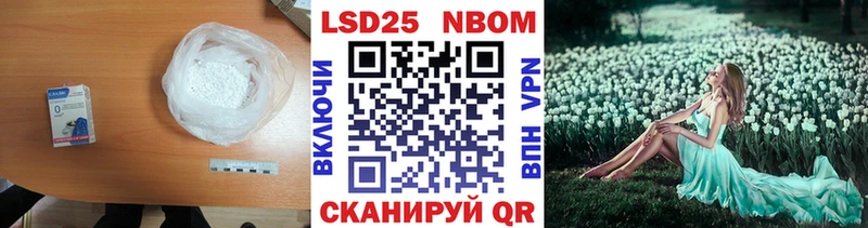 цена наркотик  Пущино  ЛСД экстази кислота 