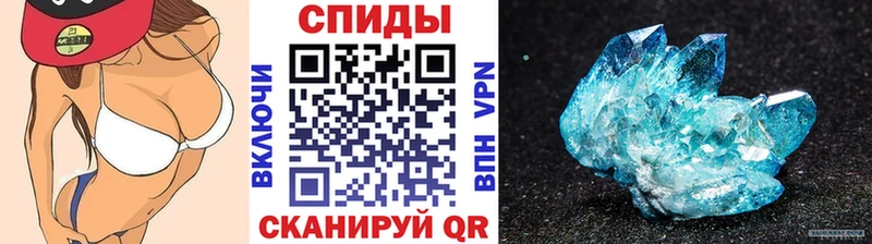 МЕТАМФЕТАМИН винт  blacksprut как зайти  Пущино  закладки 